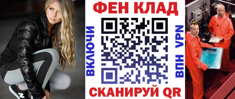 Амфетамин Premium Белый