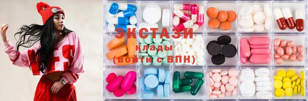 кокс Няндома