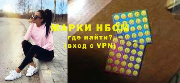 метадон Остров