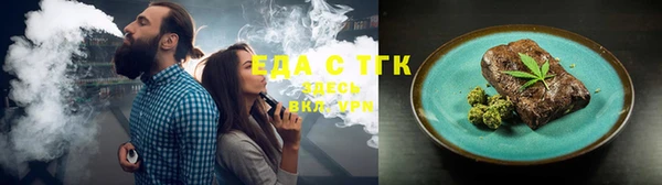 метадон Остров