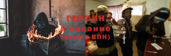 Альфа ПВП Осташков