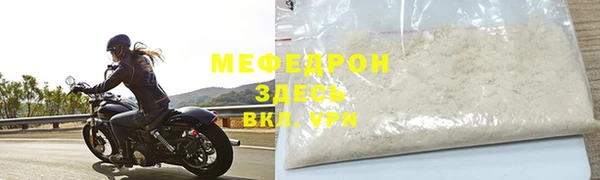 метадон Остров