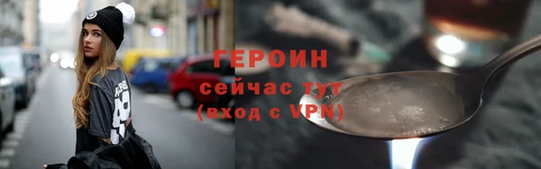 Альфа ПВП Осташков