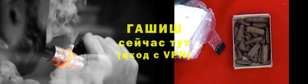 метадон Остров