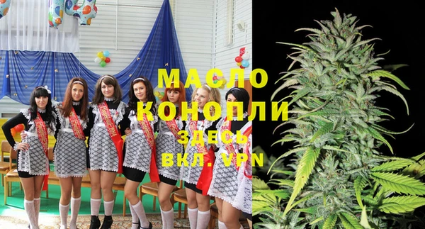 метадон Остров