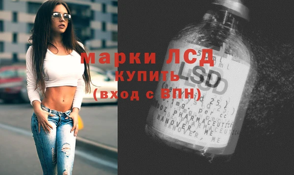соль курить ск Нягань