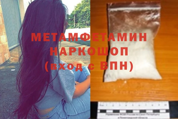 метадон Остров