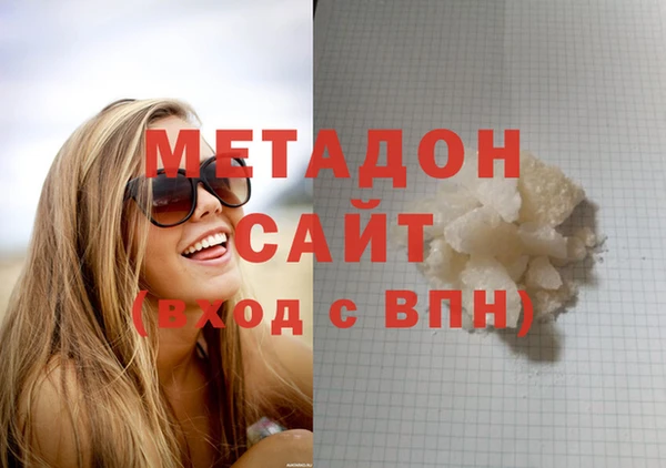 Альфа ПВП Осташков