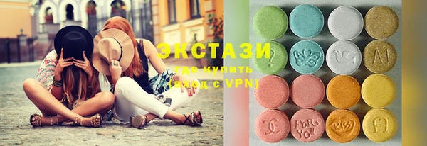 метадон Остров
