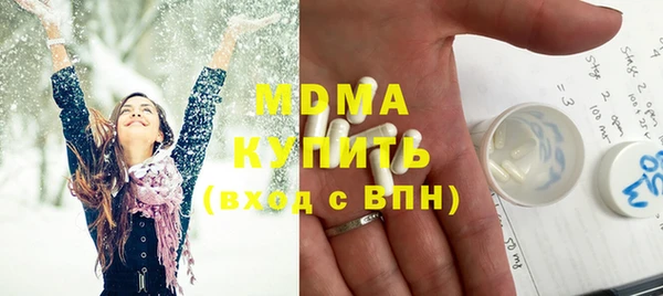 метадон Остров