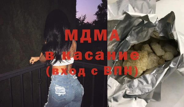 Альфа ПВП Осташков