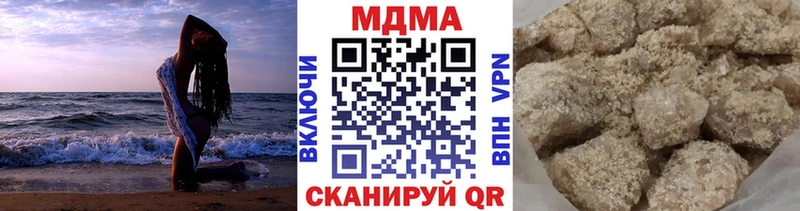 МДМА VHQ Белый