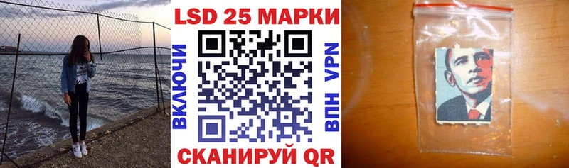 hydra ТОР  Белый  Марки NBOMe 1,8мг 