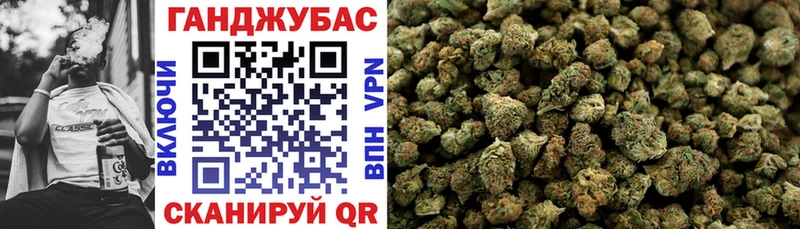 кракен ссылки  Белый  Каннабис марихуана 